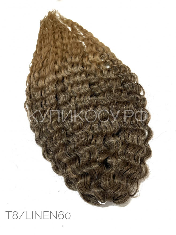 Кудри Ариель T8/linen60 (75см)