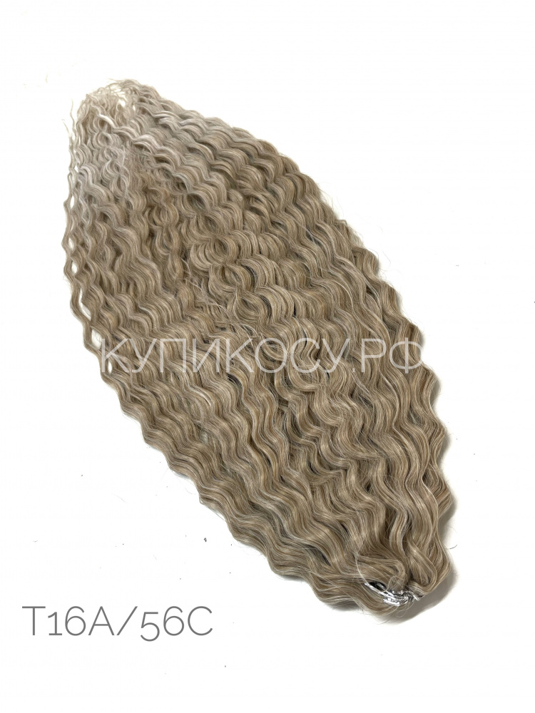 Кудри Ариель T16A/56C (75см)