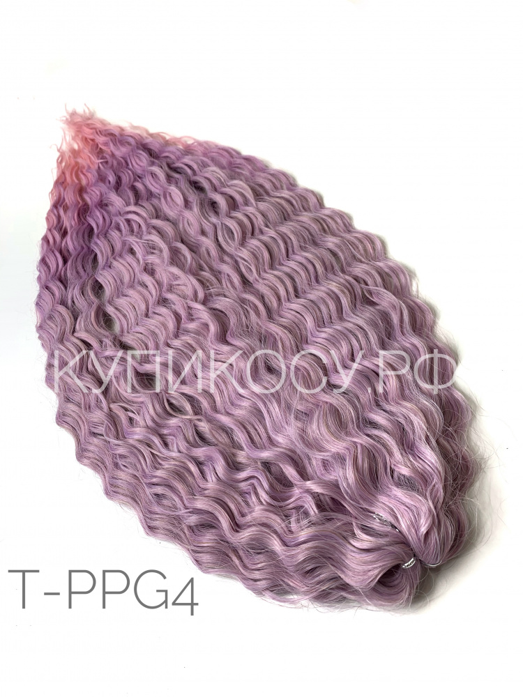 Кудри Ариэль T-PPG4 (55-60см)