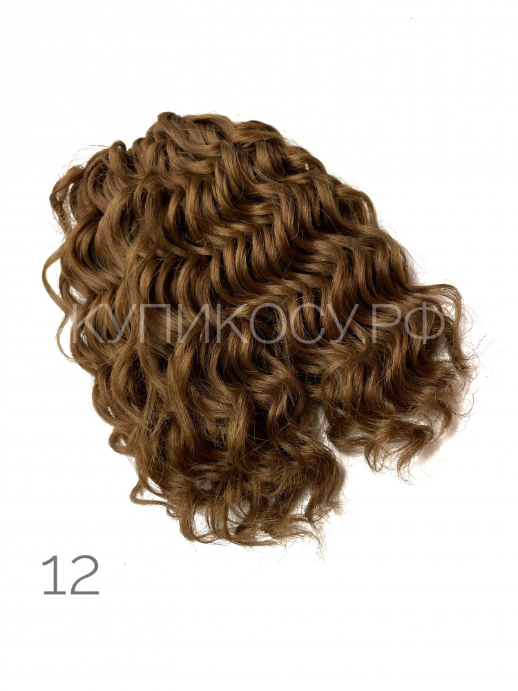Кудри Джессика 12 (25см)