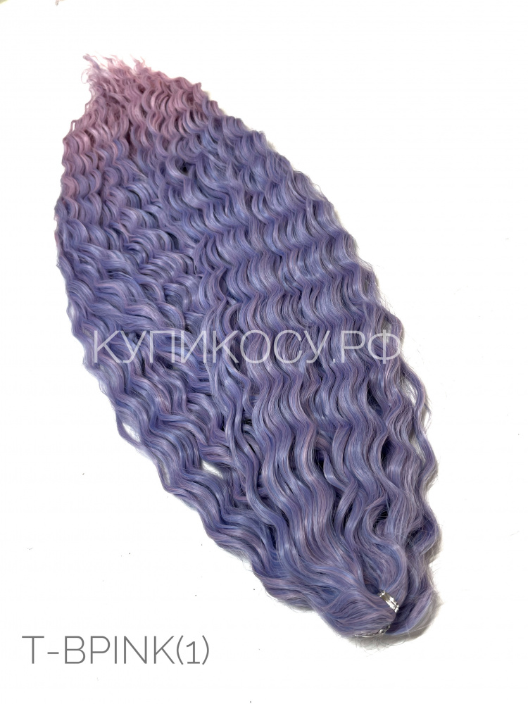 Кудри Ариель T-Bpink1 (75см)