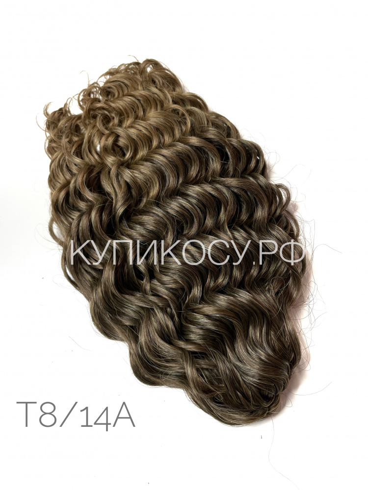 Кудри Джессика T8/14A (40см)
