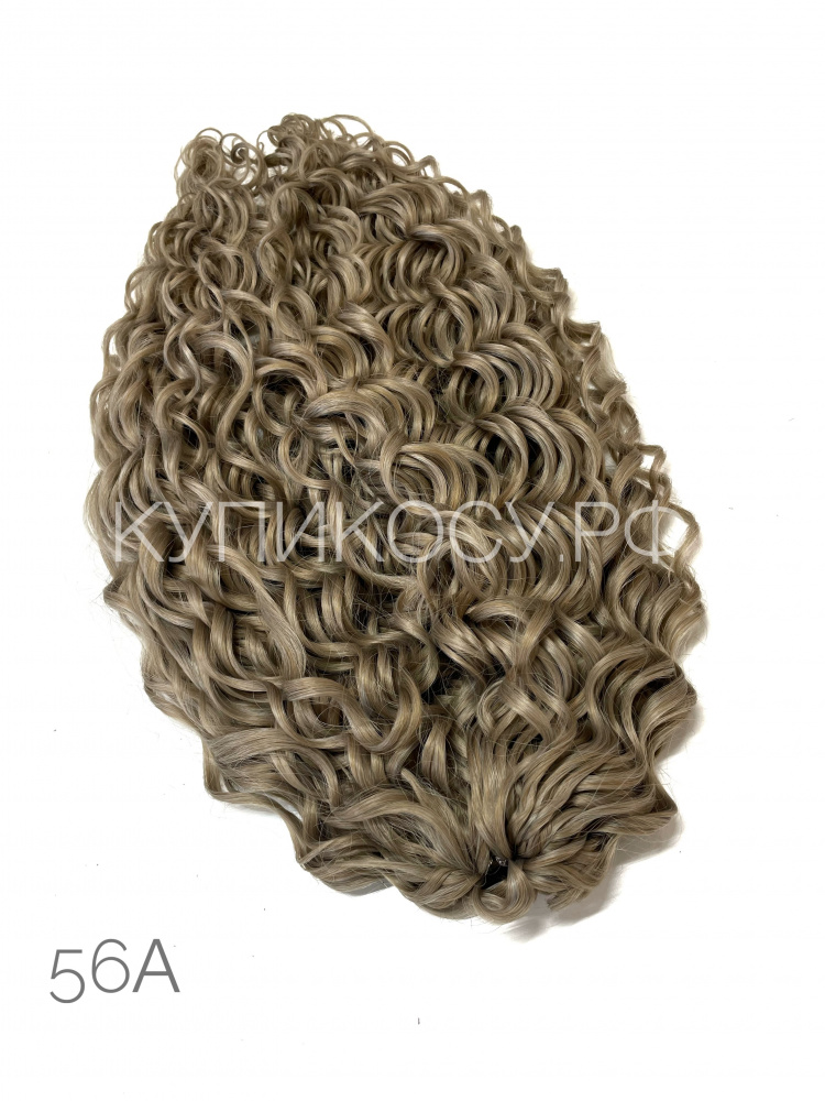 Кудри Джессика 56A (55-60см)