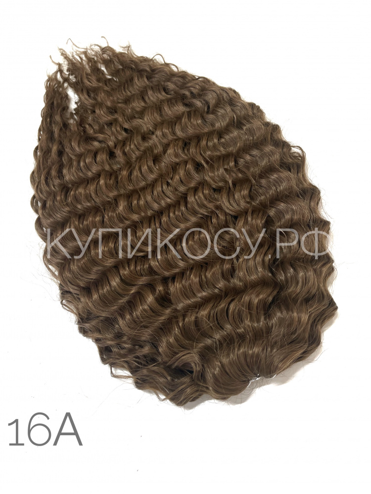 Кудри Ариель 16A (55-60см)
