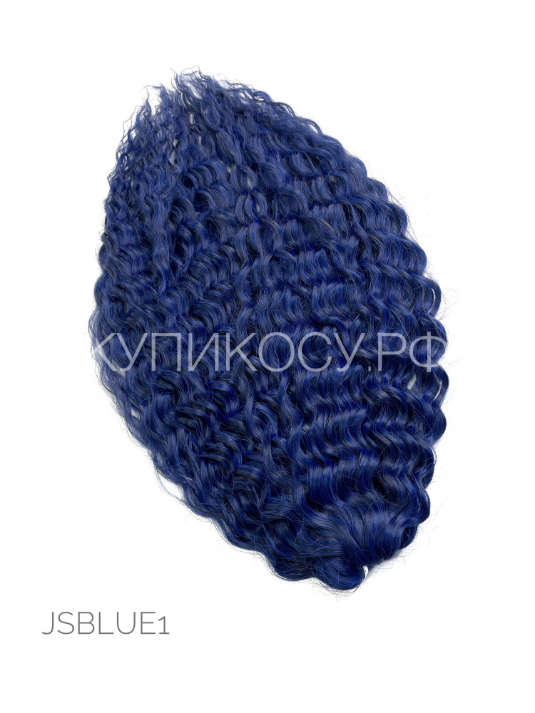 Кудри Ариель JSblue1 (55-60см)
