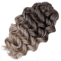 Angel wave CAPUCCINO 45см (250гр)