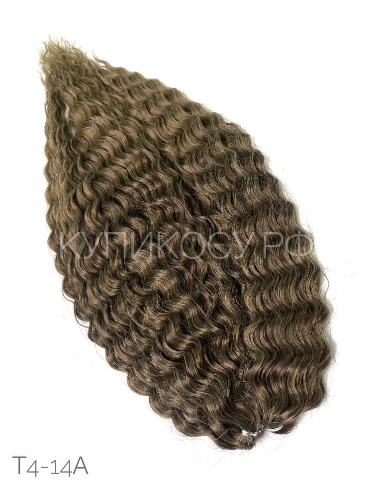 Кудри Ариель T4/14a (55-60см)