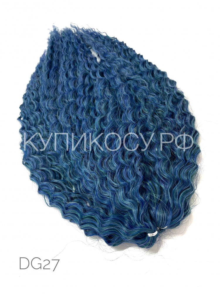 Кудри Ариель DG27 (55-60см)