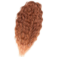 Star Wave YGRITT (55см)