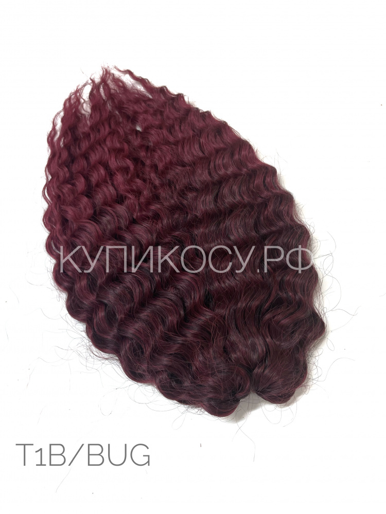 Кудри Ариeль T1B/BUG (40см)