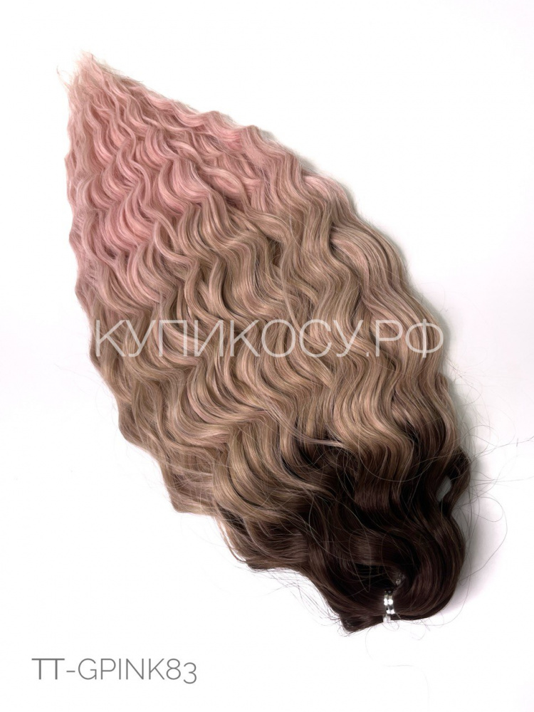 Star wave TT-GPINK83 (55см)