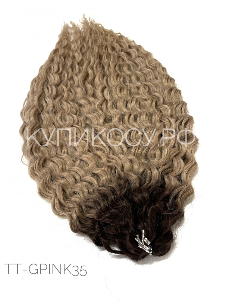 Кудри Ариэль TT-GPink35 (55-60см)