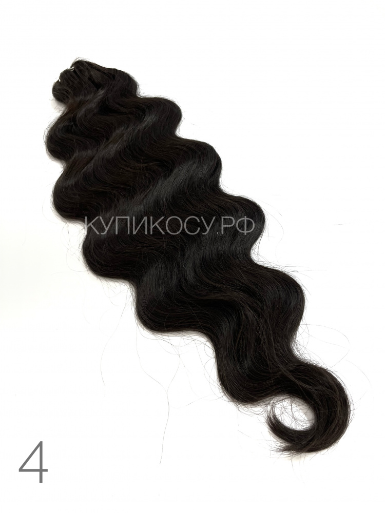 BODY WAVE 4