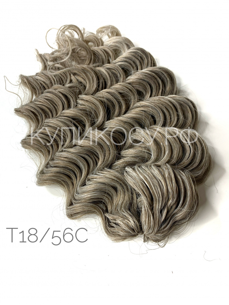 Кудри Моника T18/56C (55-60см)