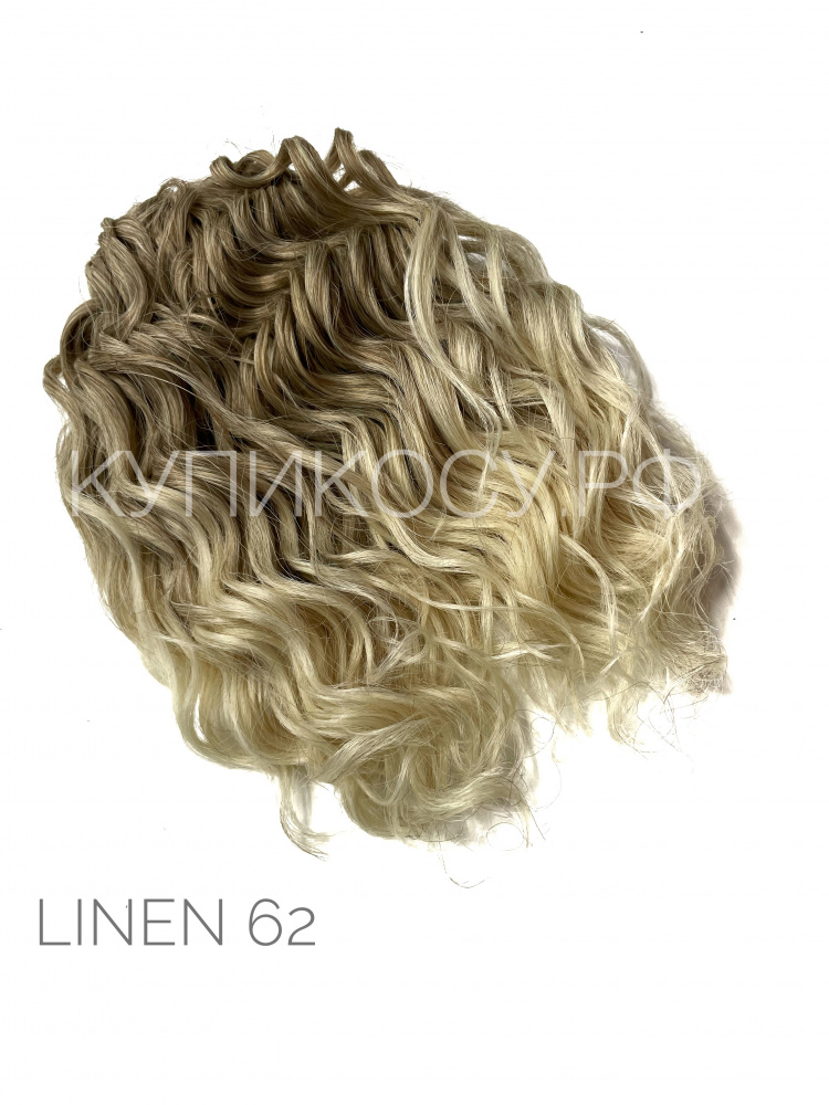 Кудри Джессика T-linen(62) (25см)