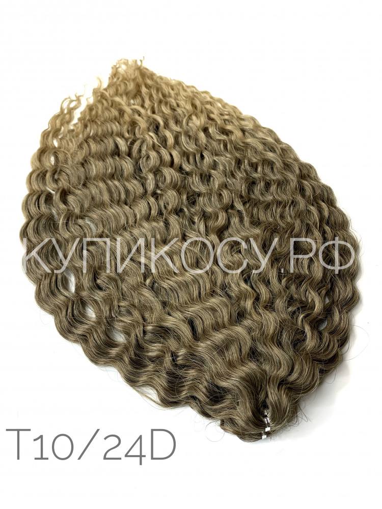 Кудри Ариель T10/24d (55-60см)