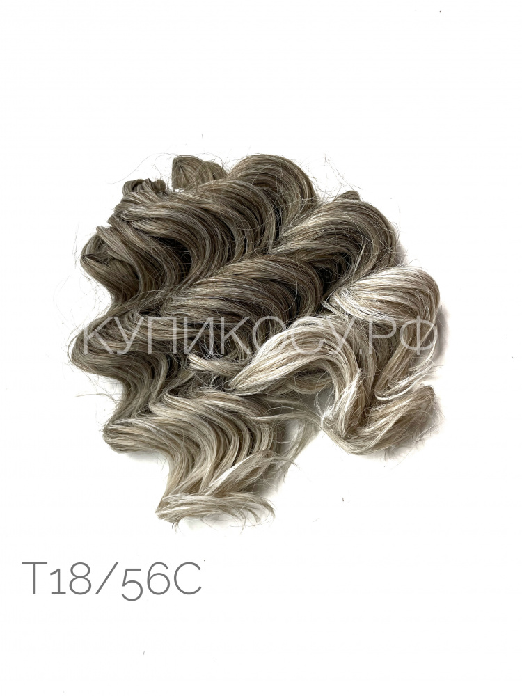 Кудри Моника T18/56C (25см)