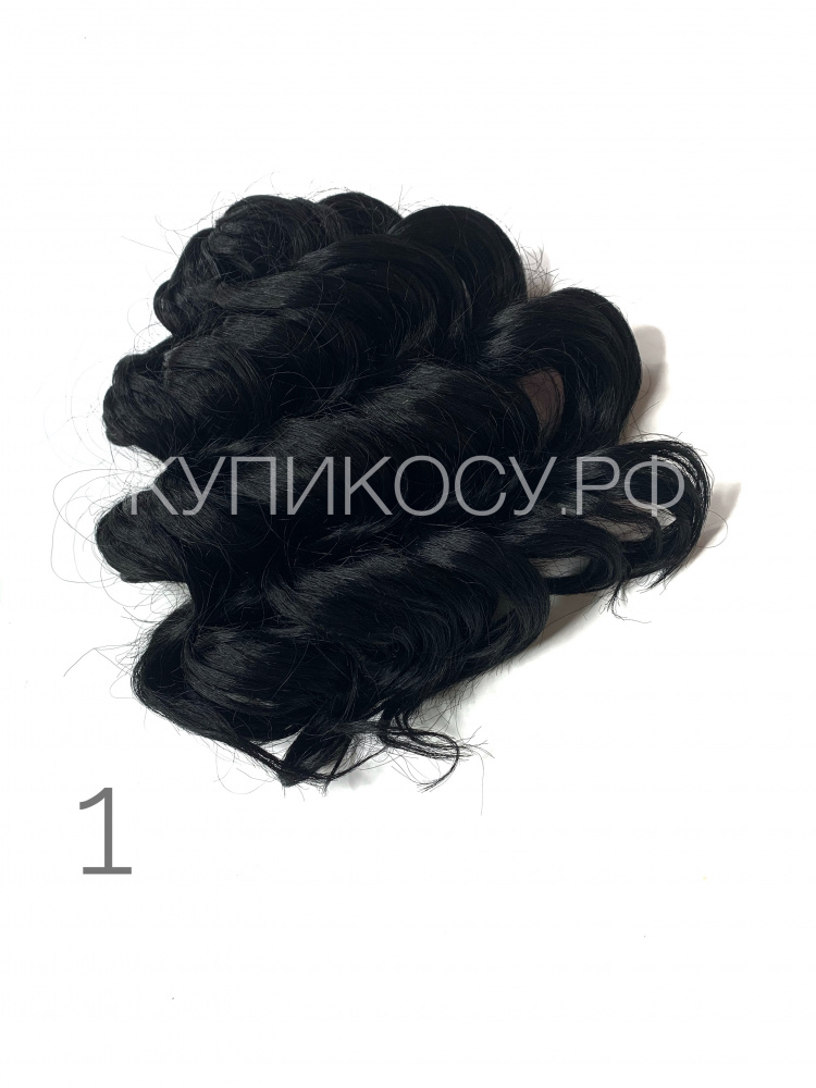 Кудри Моника 1 (25см)