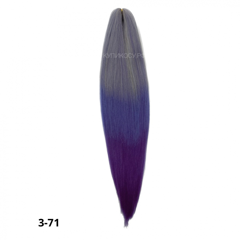 Канекалон Cocktail 3-71 (613/Lblue/Lpurple)