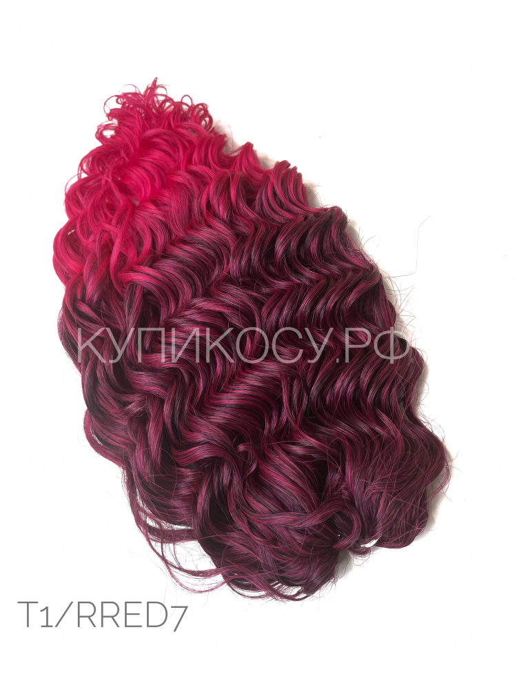 Кудри Джессика T1/RRED7 (40см)