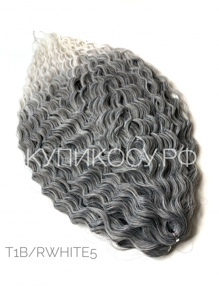 Кудри Ариель T1B/RWHITE5 (55-60см)
