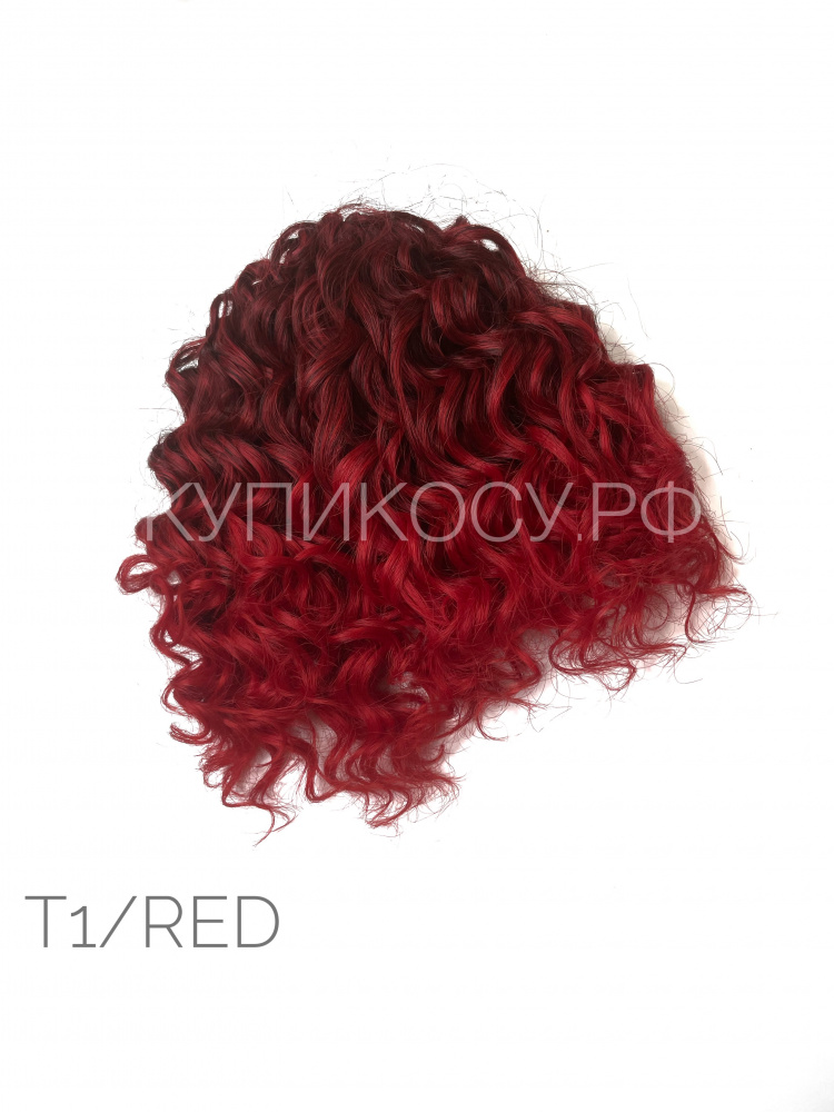 Кудри Джессика T1/Red (25см)