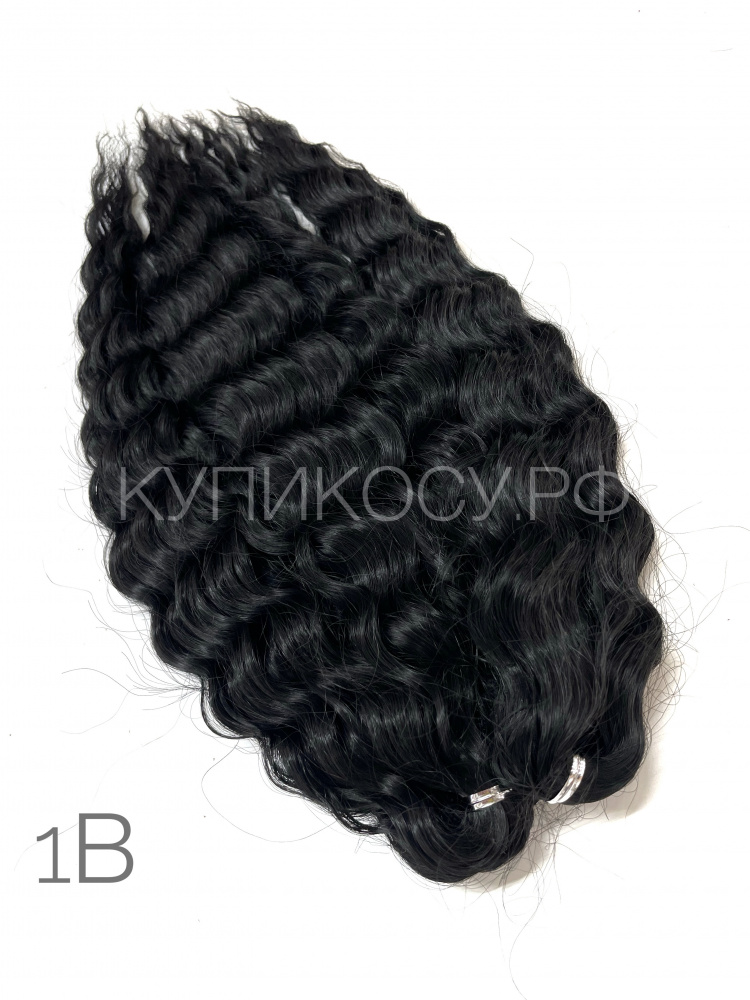 Кудри Ариeль 1B (40см)
