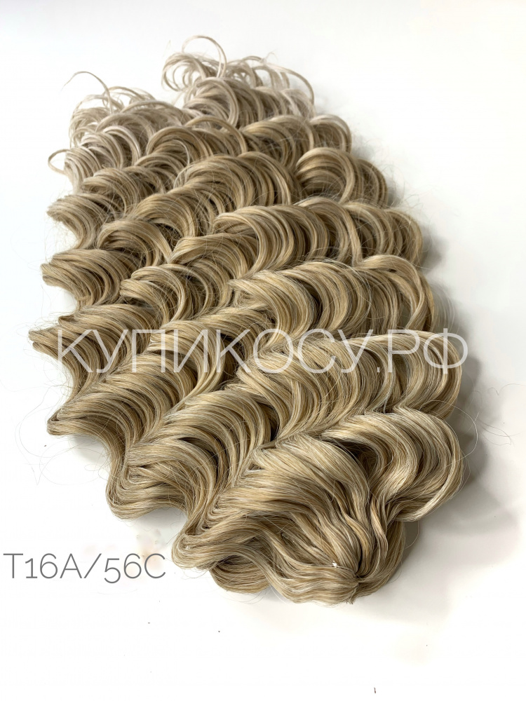 Кудри Моника T16А/56C (55-60см)