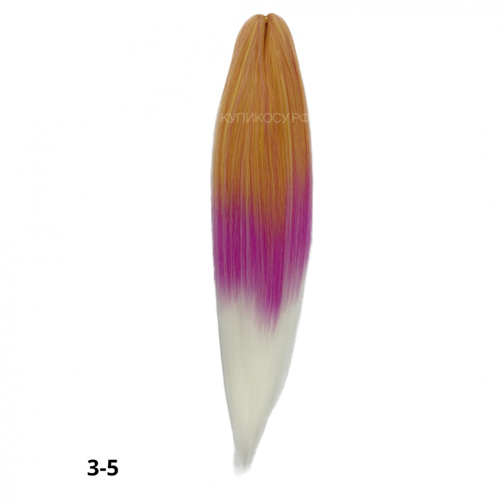 Канекалон Cocktail 3-5 (Yellow/Hot plum/White)