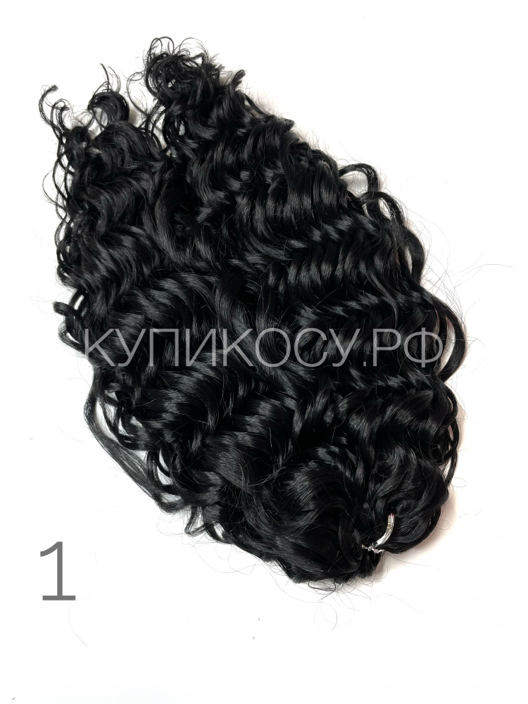 Кудри Джессика 1 (40см)