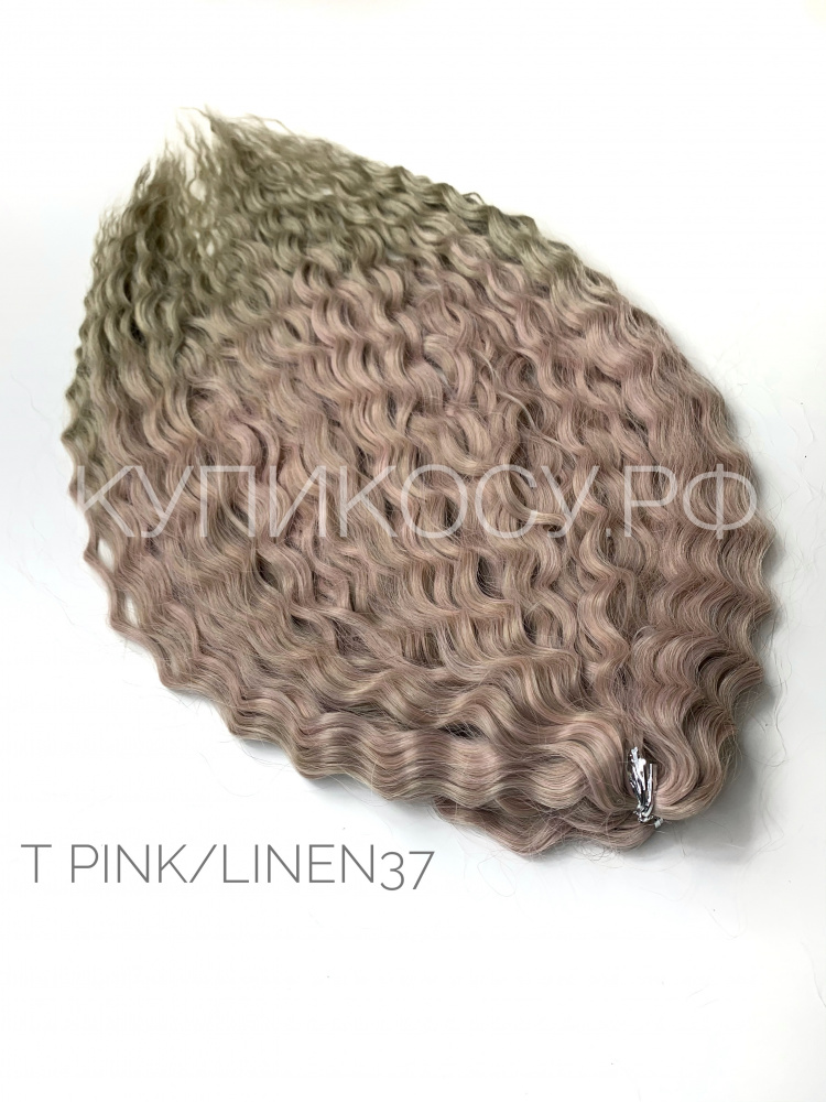 Кудри Ариель TPINK/LINEN37 (55-60см)