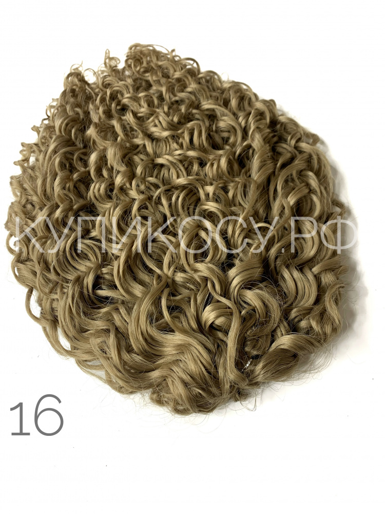Кудри Джессика 16 (55-60см)