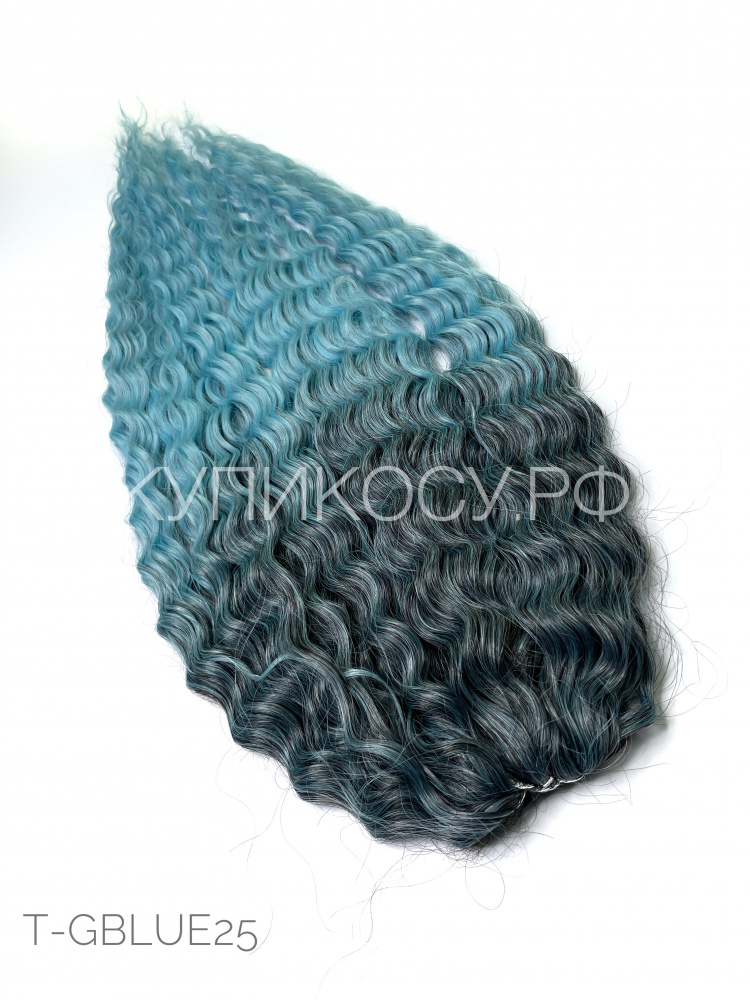 Кудри Ариель T-GBLUE25 (55-60см)