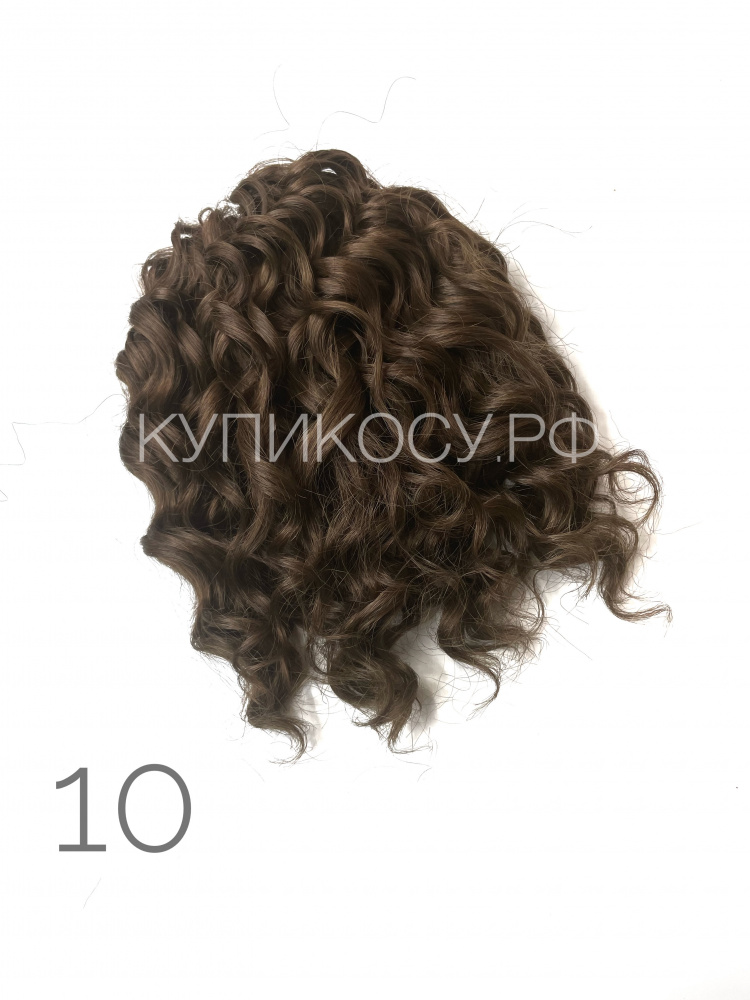 Кудри Джессика 10 (25см)