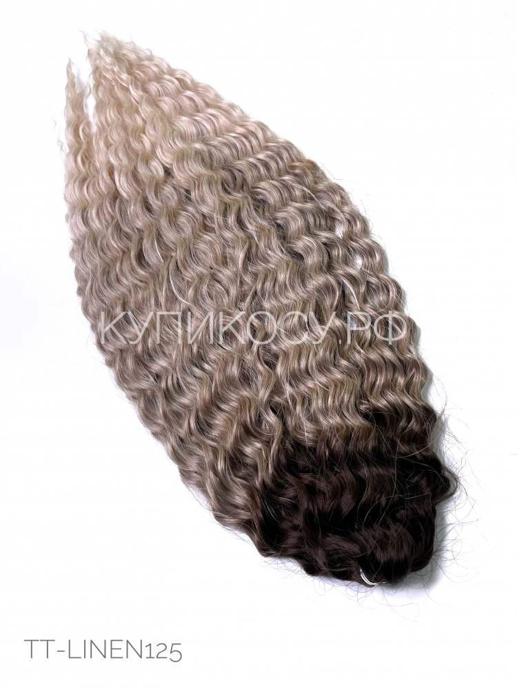 Кудри Ариэль TT-LINEN125 (60см)