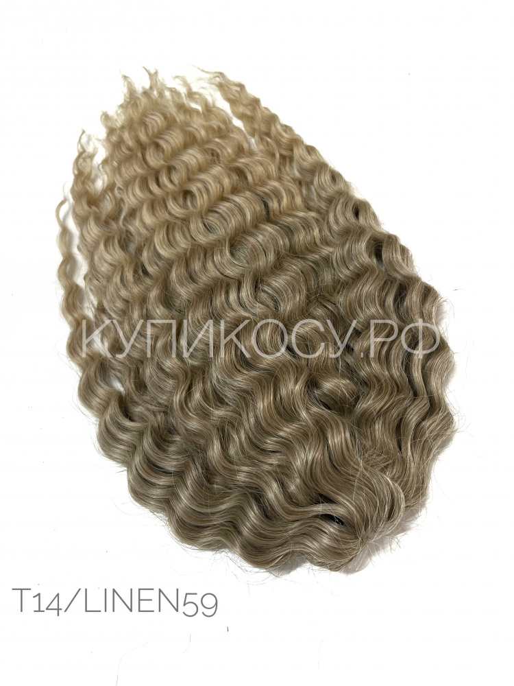 Кудри Ариeль T14/linen59 (40см)